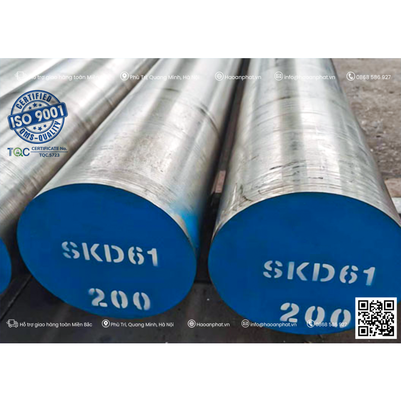 MOLD STEEL